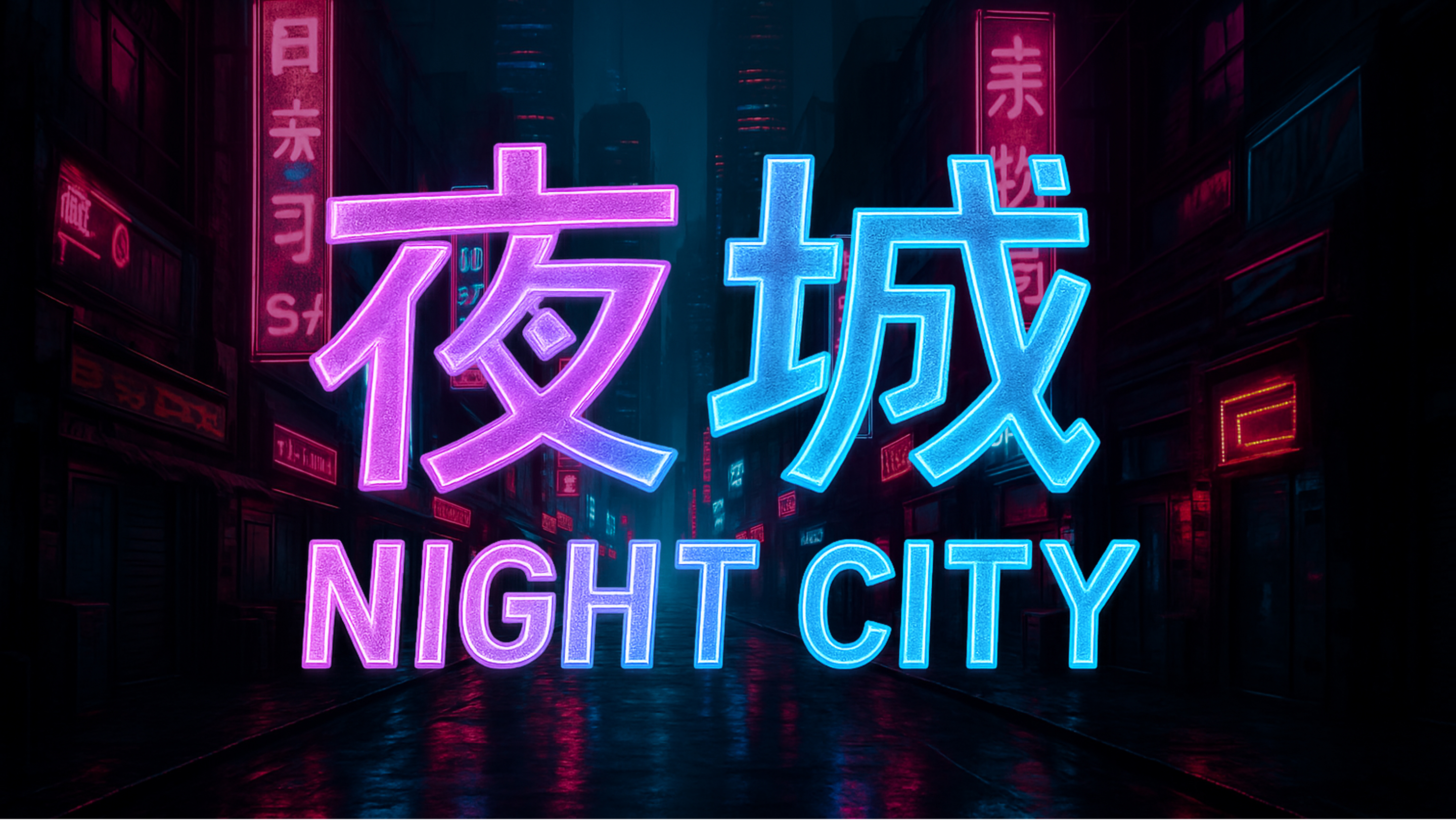 Night City poster
